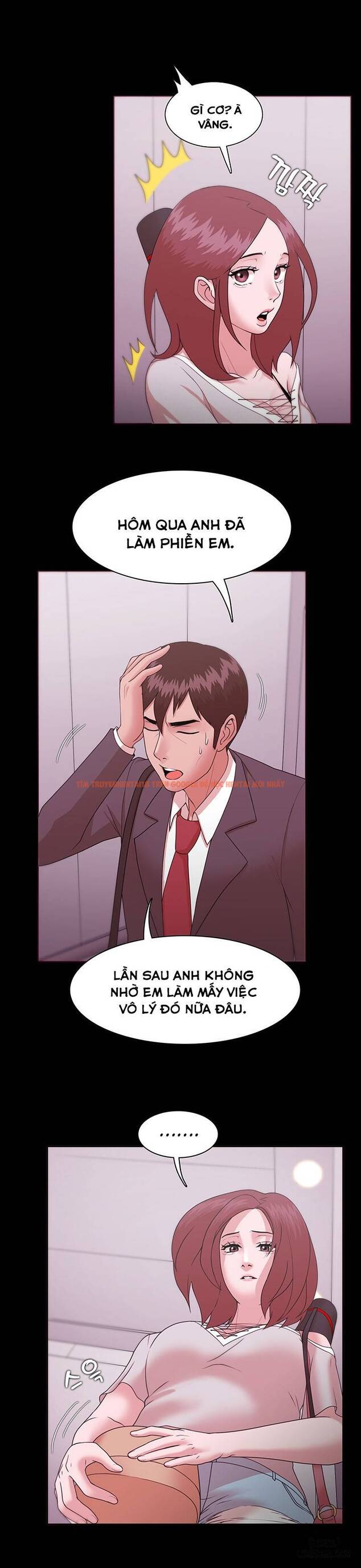 Trang truyện 17 trong truyện tranh Loser - Chapter 12 - hentai24h.pro