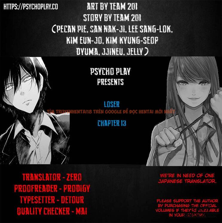 Trang truyện 0 trong truyện tranh Loser - Chapter 13 - hentai24h.pro