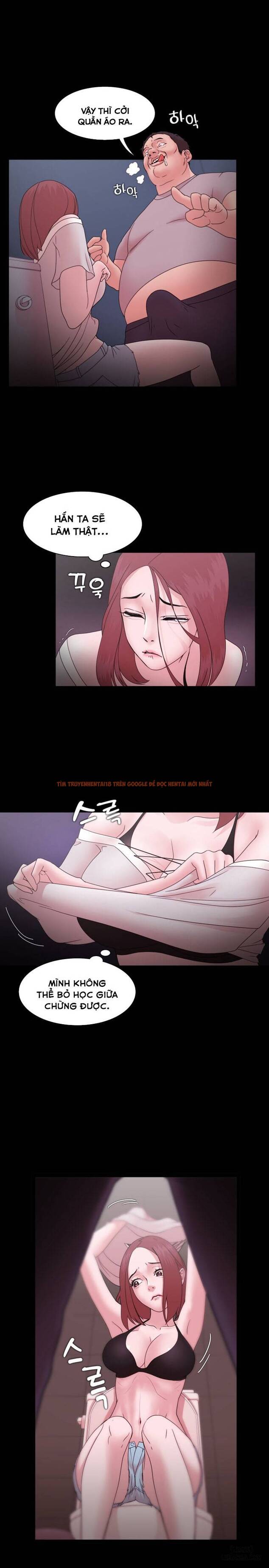 Trang truyện 13 trong truyện tranh Loser - Chapter 13 - hentai24h.pro