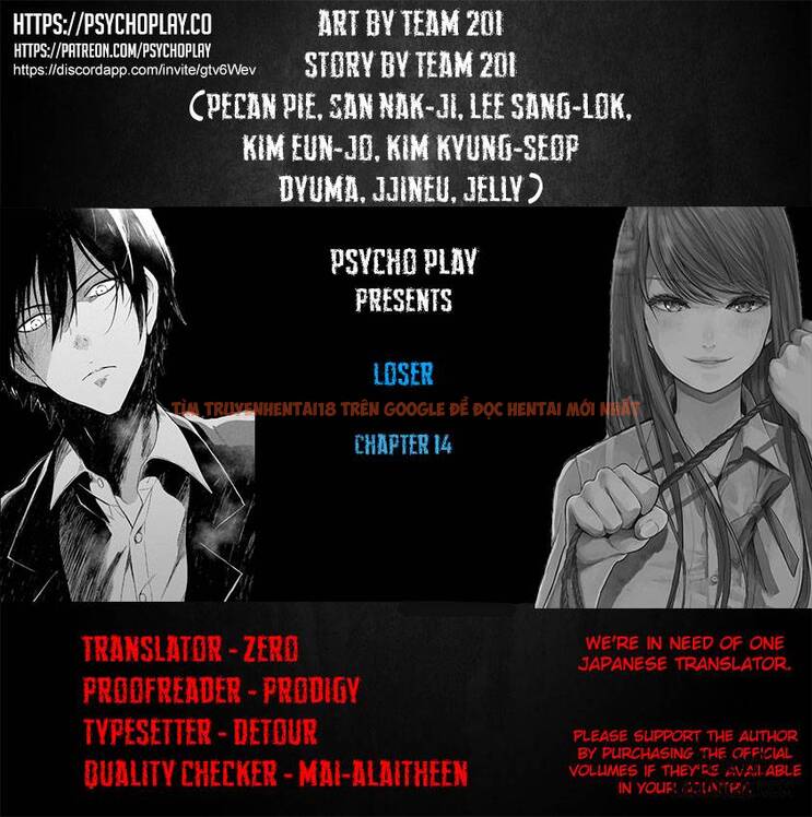 Trang truyện 0 trong truyện tranh Loser - Chapter 14 - hentai24h.pro