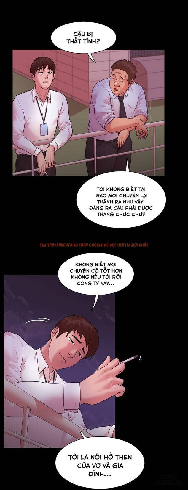 Trang truyện 14 trong truyện tranh Loser - Chapter 14 - hentai24h.pro