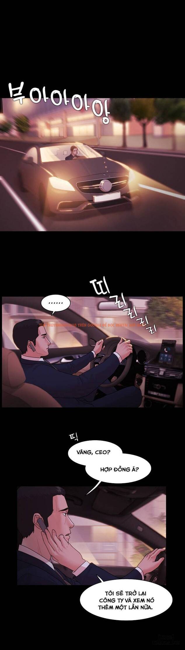Trang truyện 17 trong truyện tranh Loser - Chapter 14 - hentai24h.pro