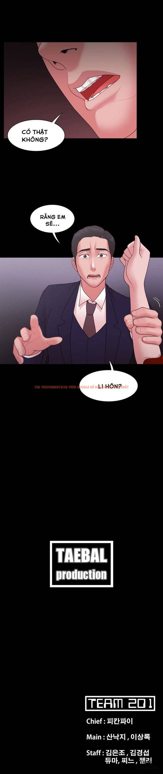 Trang truyện 36 trong truyện tranh Loser - Chapter 14 - hentai24h.pro