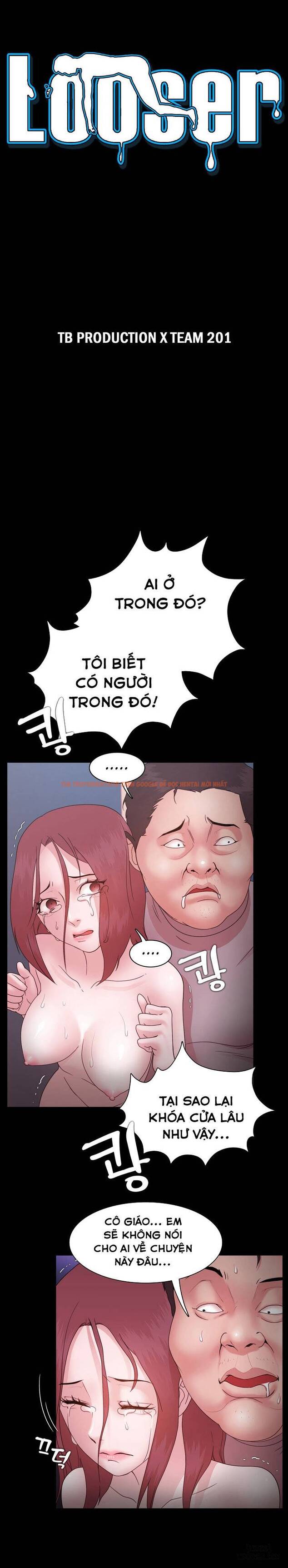 Trang truyện 6 trong truyện tranh Loser - Chapter 14 - hentai24h.pro
