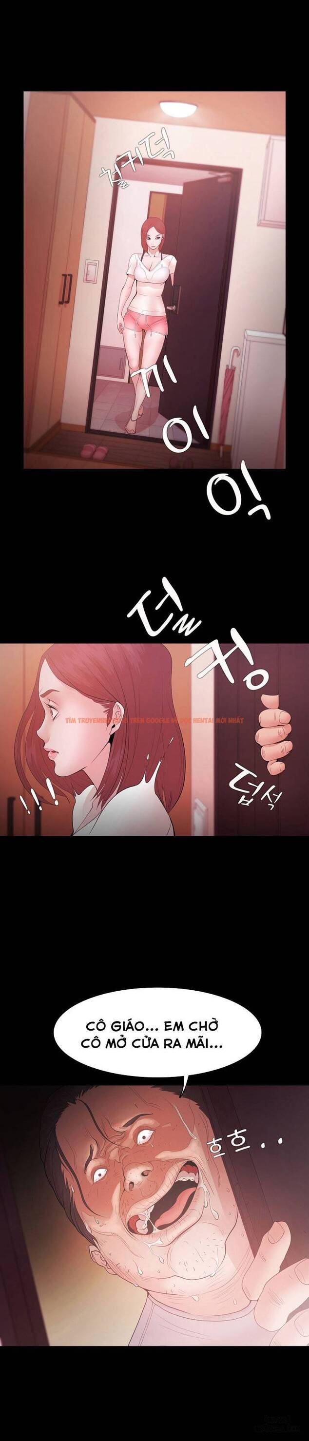 Trang truyện 16 trong truyện tranh Loser - Chapter 16 - hentai24h.pro