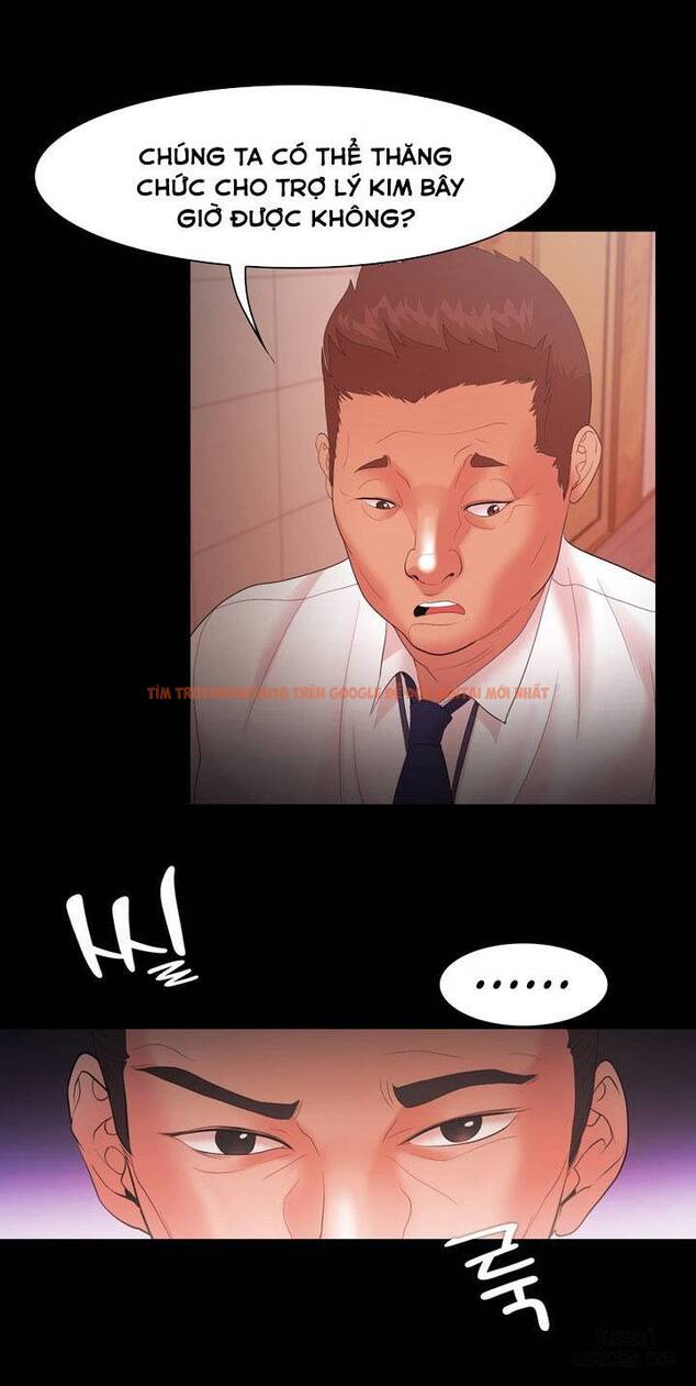 Trang truyện 16 trong truyện tranh Loser - Chapter 17 - hentai24h.pro