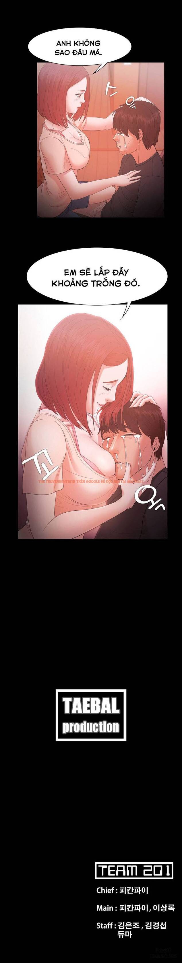 Trang truyện 34 trong truyện tranh Loser - Chapter 17 - hentai24h.pro
