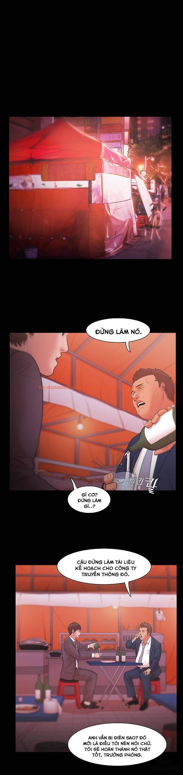 Trang truyện 17 trong truyện tranh Loser - Chapter 18 - hentai24h.pro