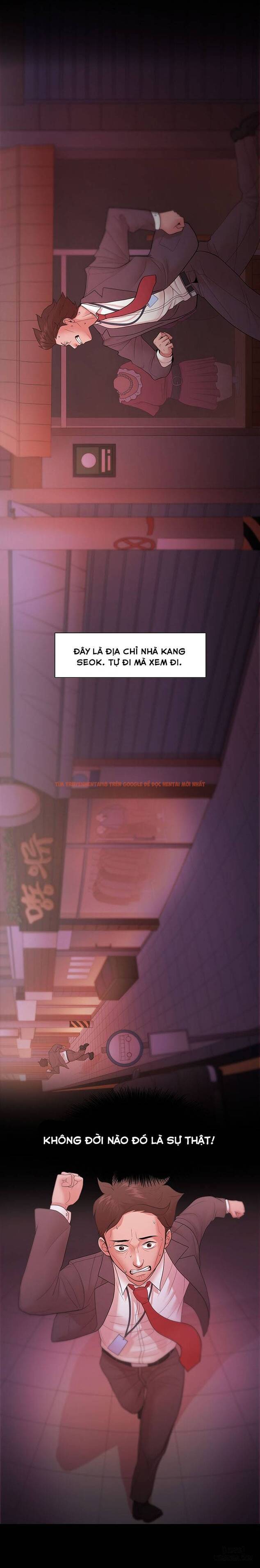 Trang truyện 22 trong truyện tranh Loser - Chapter 18 - hentai24h.pro