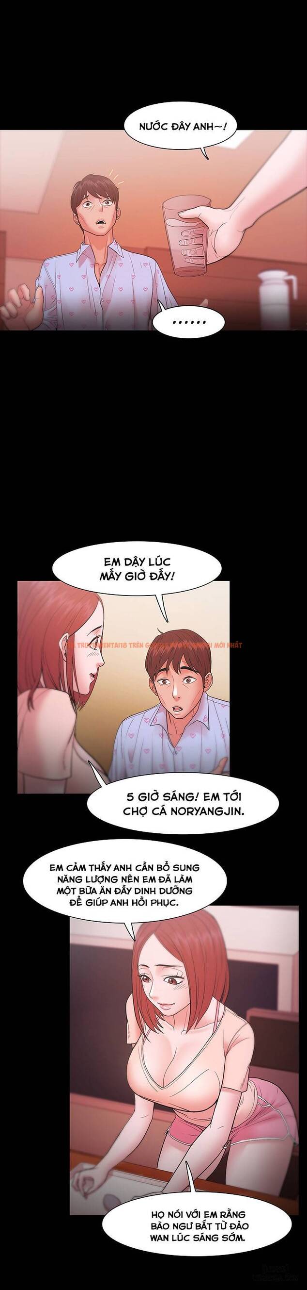 Trang truyện 9 trong truyện tranh Loser - Chapter 18 - hentai24h.pro