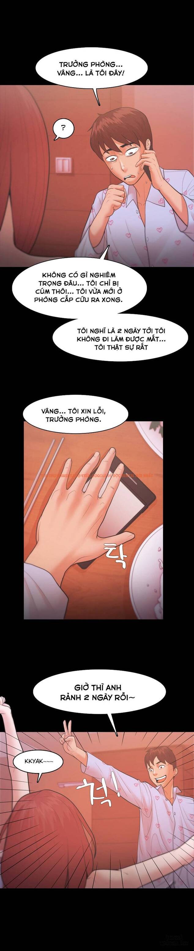 Trang truyện 23 trong truyện tranh Loser - Chapter 19 - hentai24h.pro
