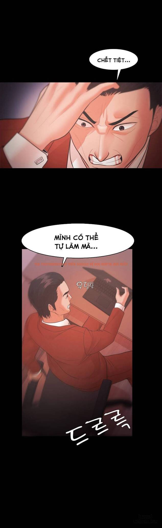 Trang truyện 26 trong truyện tranh Loser - Chapter 19 - hentai24h.pro