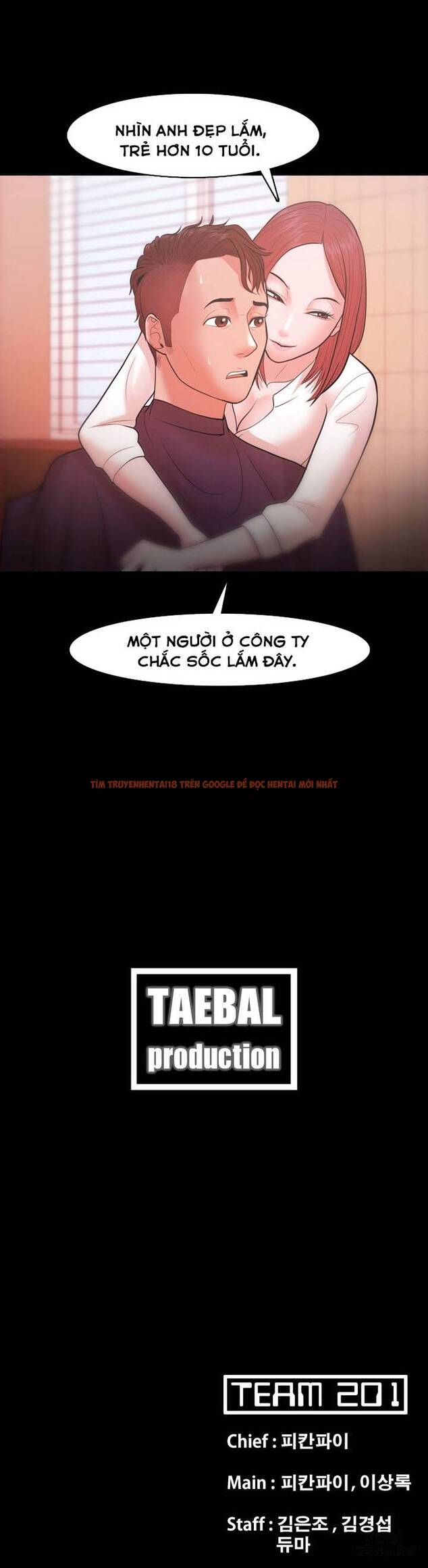Trang truyện 34 trong truyện tranh Loser - Chapter 19 - hentai24h.pro