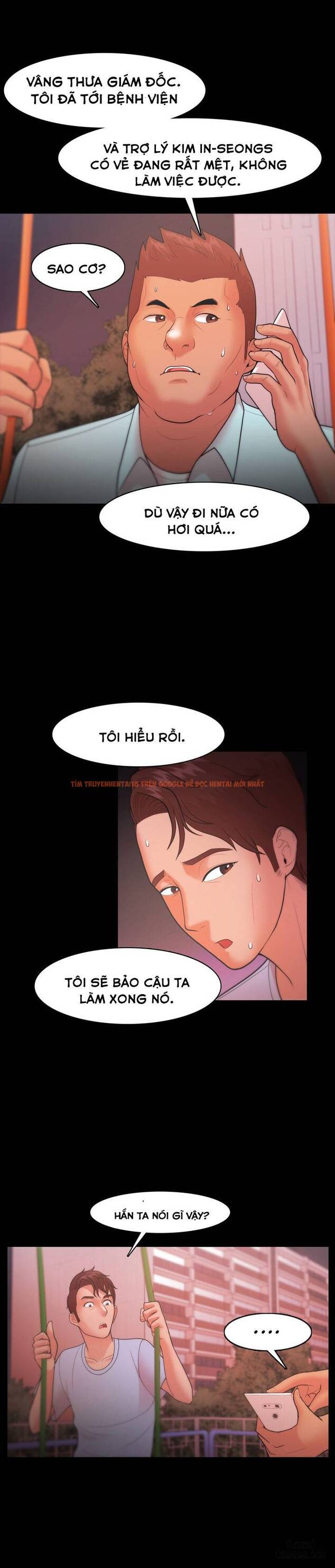 Trang truyện 5 trong truyện tranh Loser - Chapter 21 - hentai24h.pro