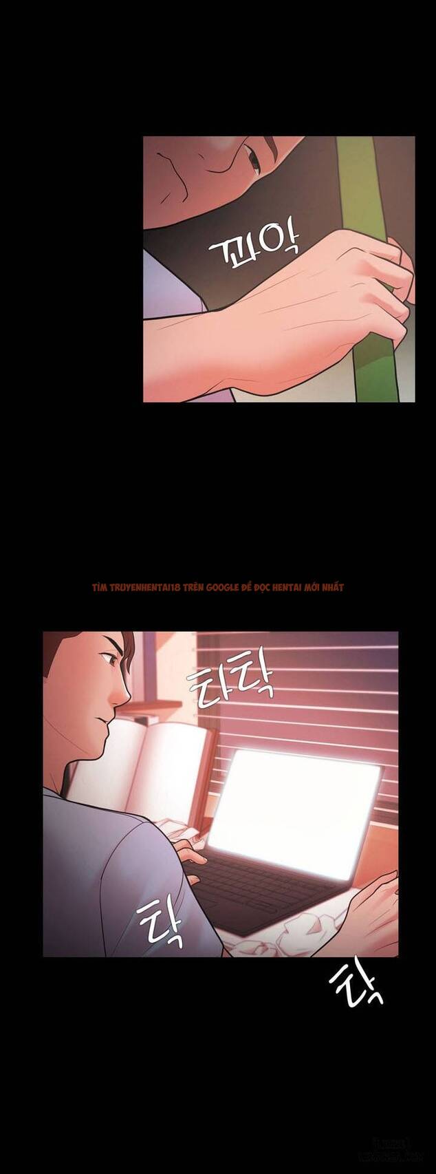 Trang truyện 8 trong truyện tranh Loser - Chapter 21 - hentai24h.pro