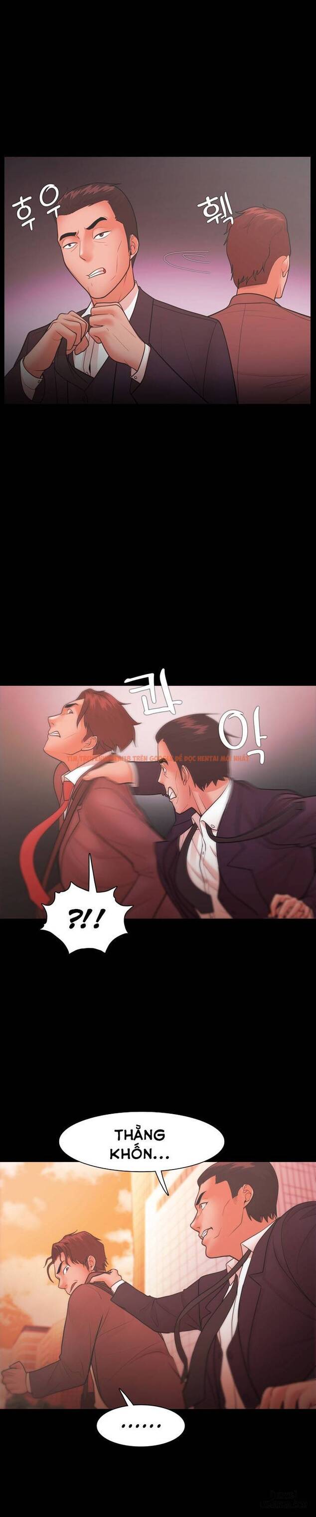Trang truyện 18 trong truyện tranh Loser - Chapter 22 - hentai24h.pro