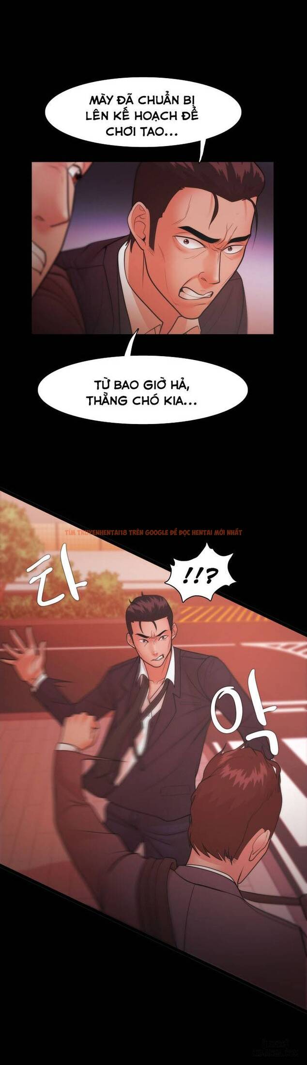 Trang truyện 19 trong truyện tranh Loser - Chapter 22 - hentai24h.pro