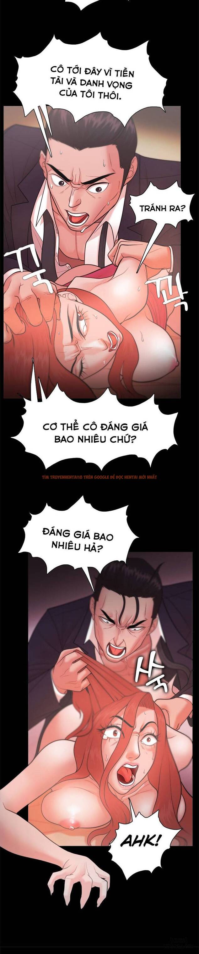 Trang truyện 32 trong truyện tranh Loser - Chapter 22 - hentai24h.pro