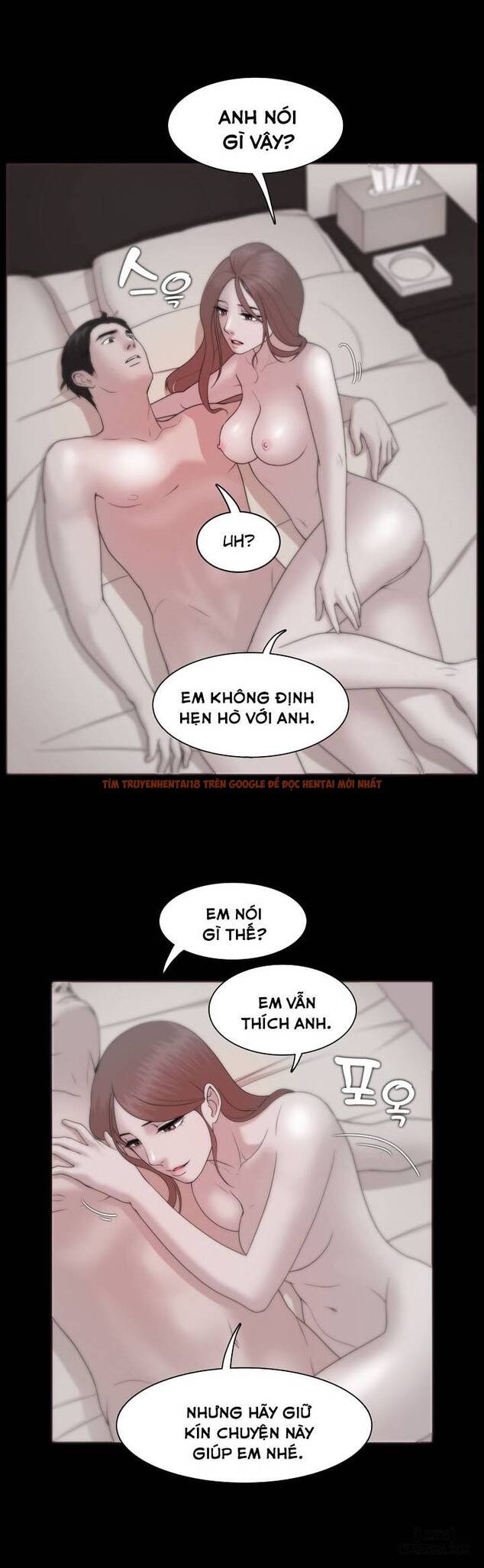 Trang truyện 12 trong truyện tranh Loser - Chapter 23 - hentai24h.pro