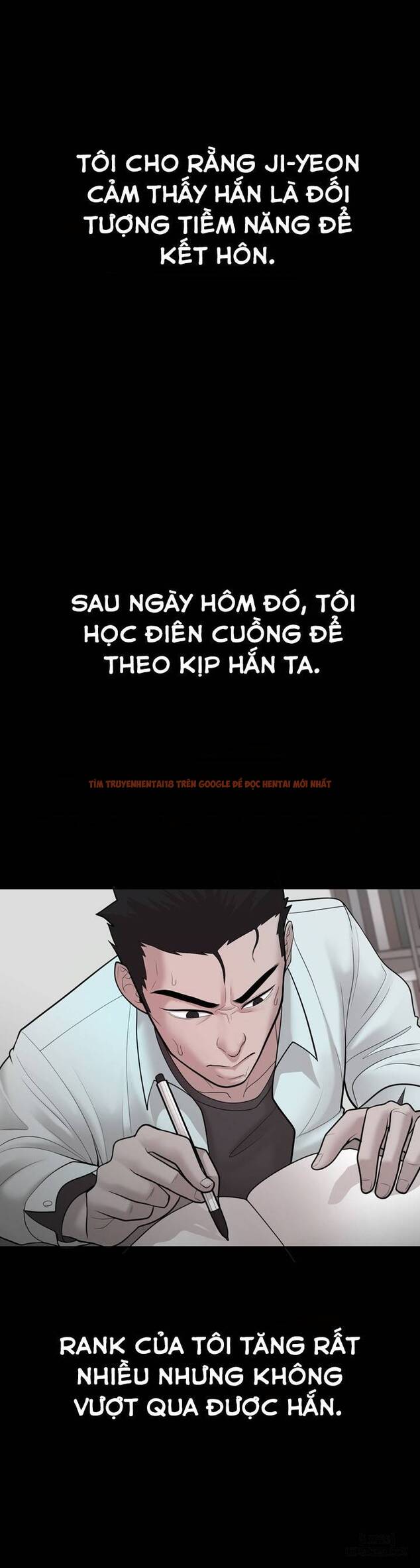 Trang truyện 21 trong truyện tranh Loser - Chapter 23 - hentai24h.pro