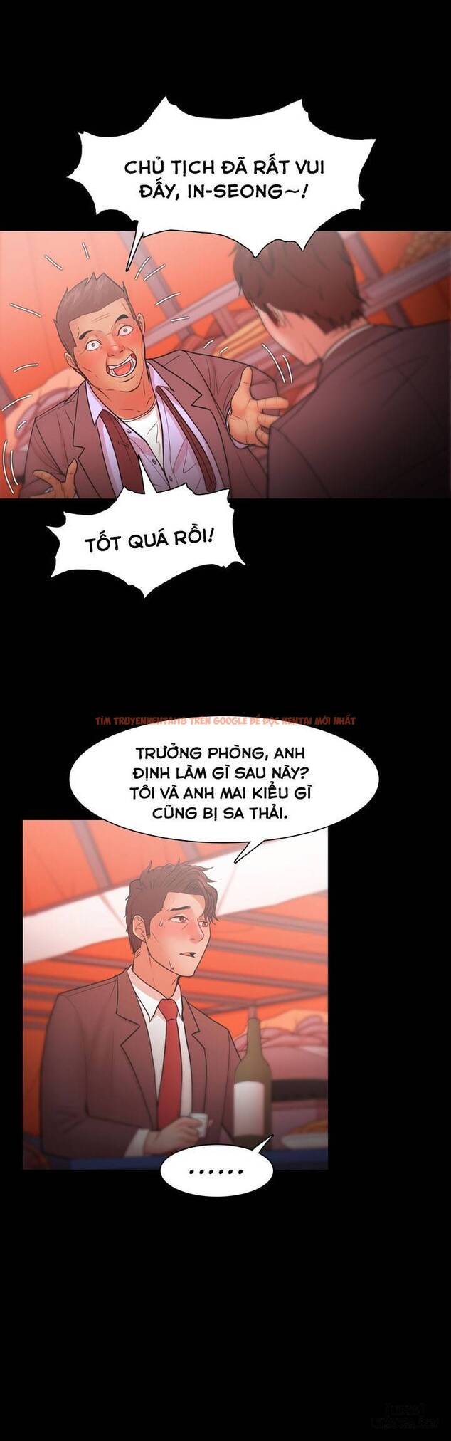 Trang truyện 33 trong truyện tranh Loser - Chapter 23 - hentai24h.pro