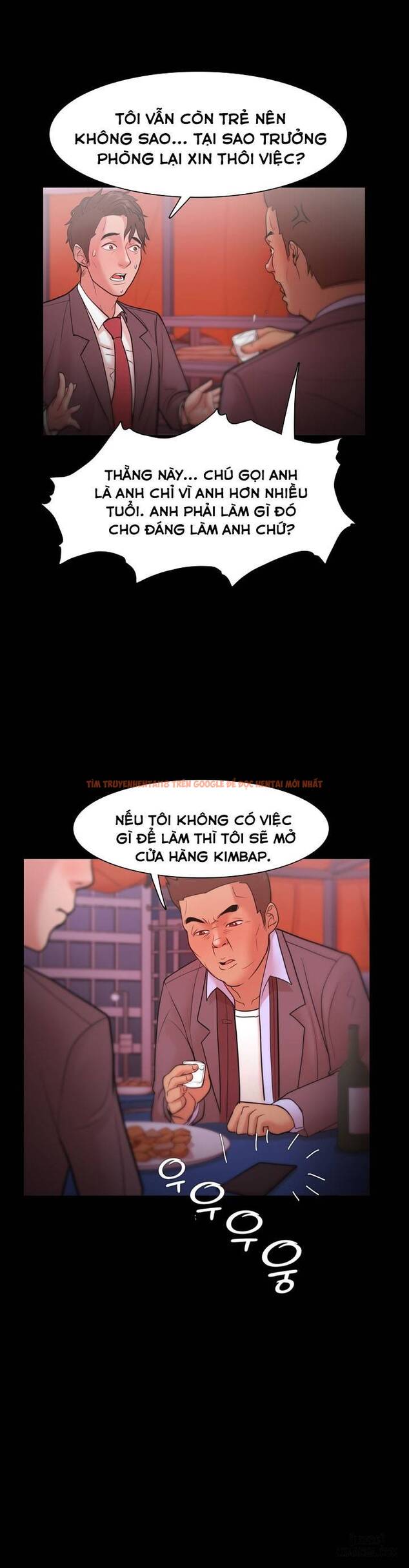 Trang truyện 36 trong truyện tranh Loser - Chapter 23 - hentai24h.pro