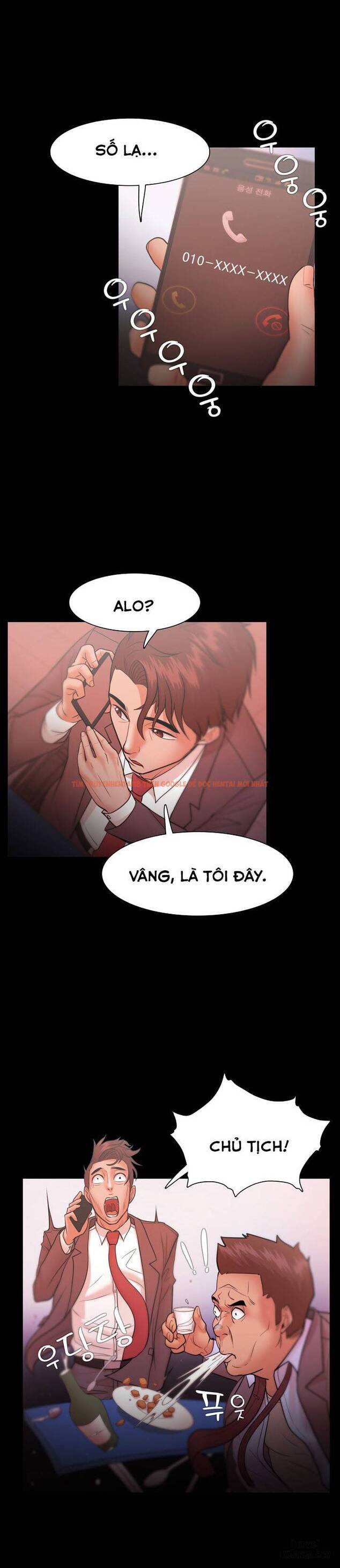 Trang truyện 37 trong truyện tranh Loser - Chapter 23 - hentai24h.pro