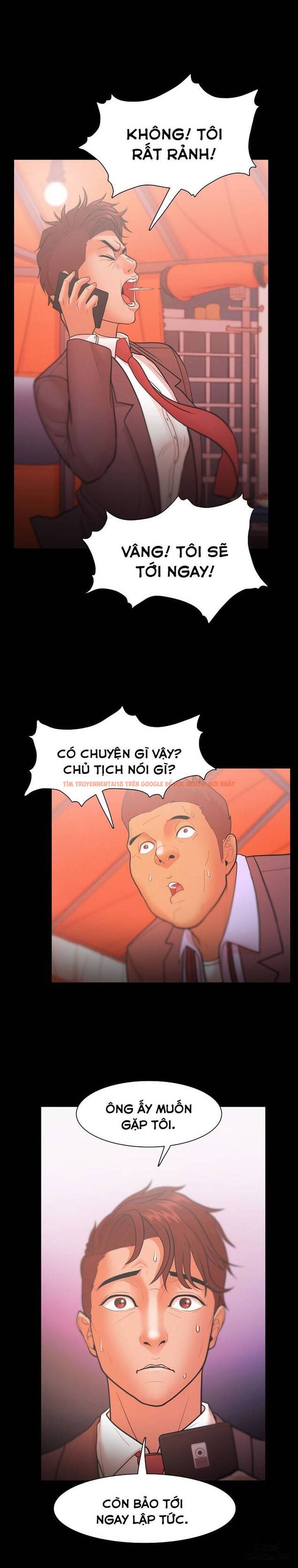 Trang truyện 38 trong truyện tranh Loser - Chapter 23 - hentai24h.pro
