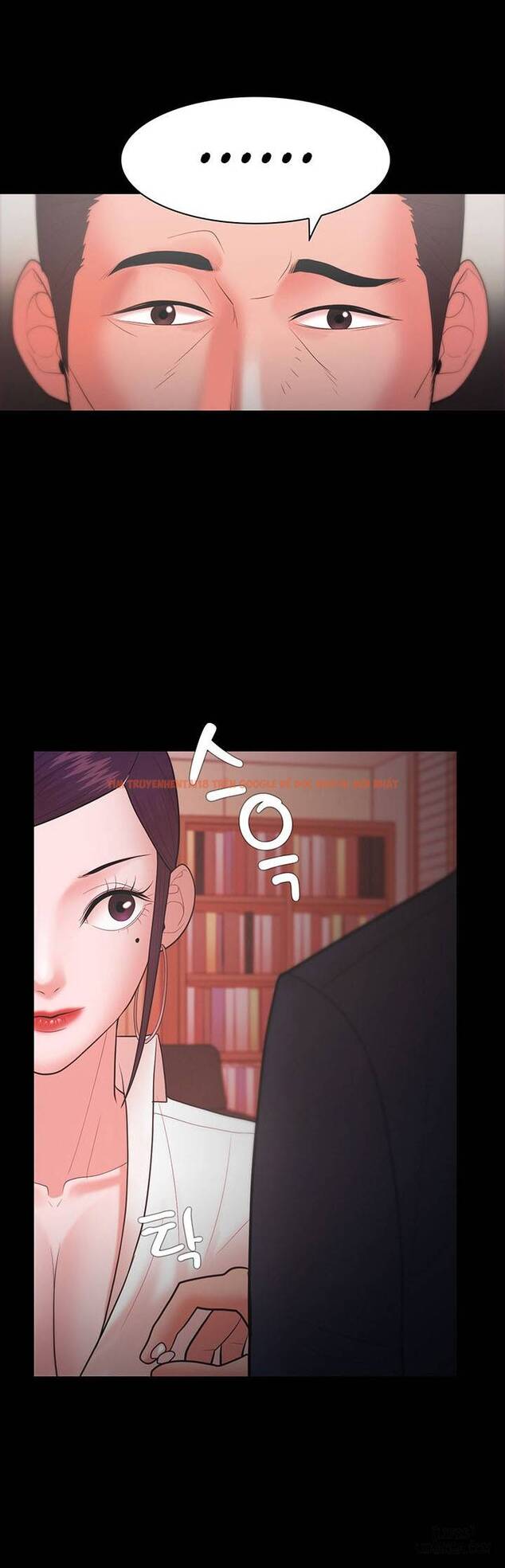 Trang truyện 12 trong truyện tranh Loser - Chapter 25 - hentai24h.pro