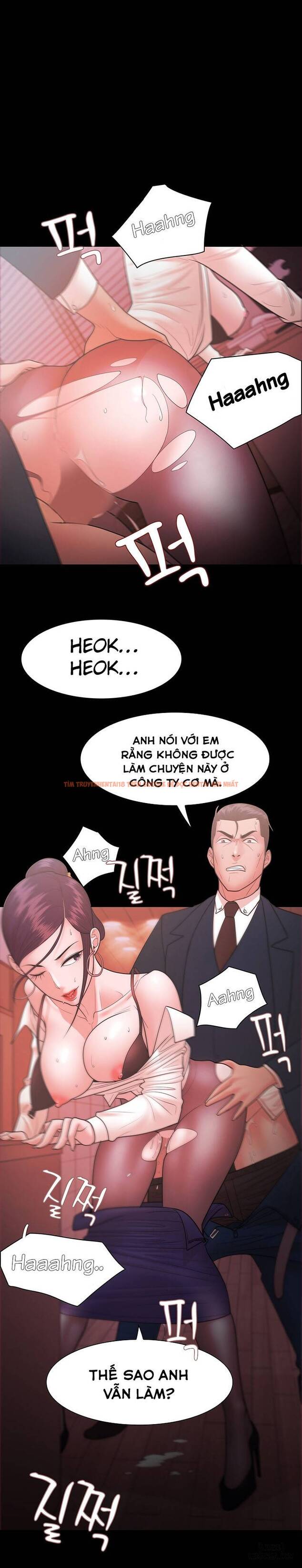 Trang truyện 14 trong truyện tranh Loser - Chapter 25 - hentai24h.pro