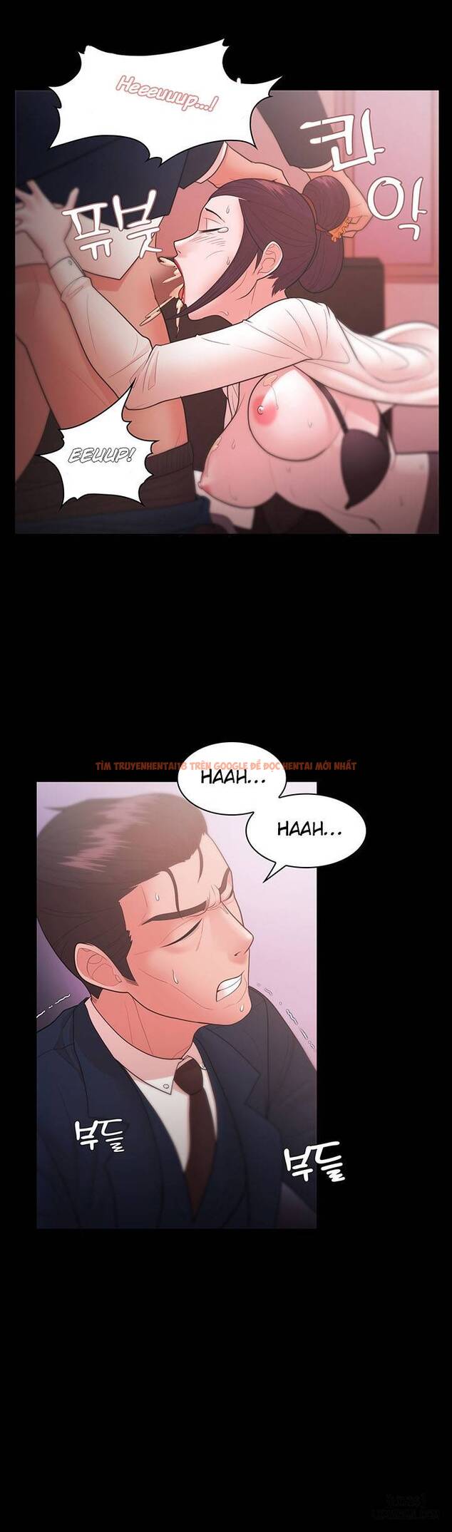 Trang truyện 17 trong truyện tranh Loser - Chapter 25 - hentai24h.pro