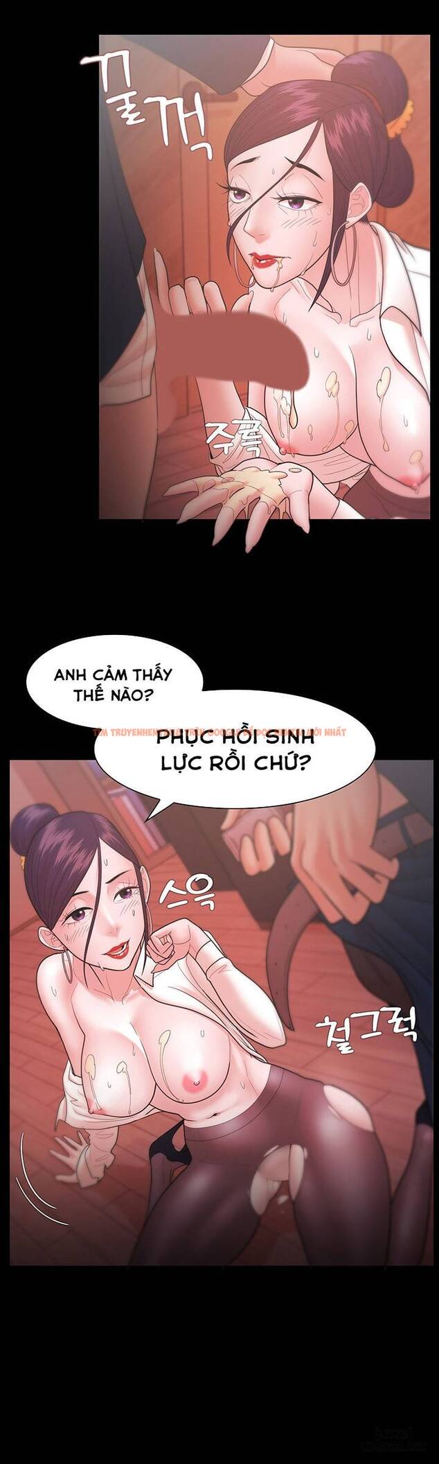 Trang truyện 18 trong truyện tranh Loser - Chapter 25 - hentai24h.pro