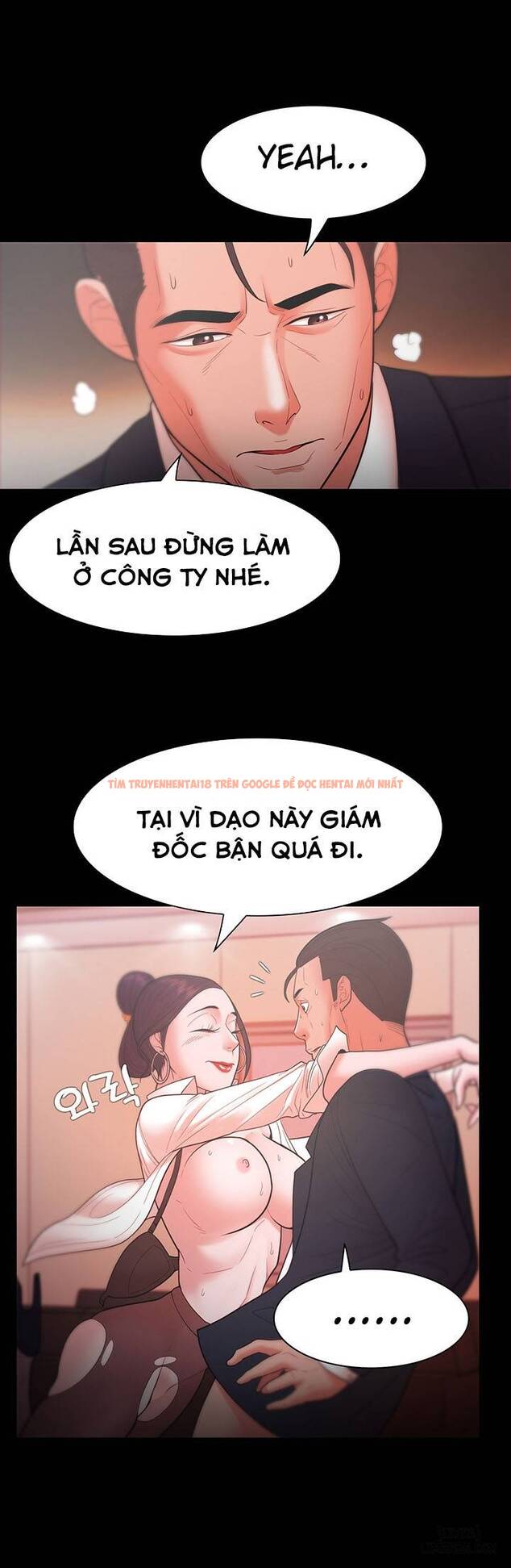 Trang truyện 19 trong truyện tranh Loser - Chapter 25 - hentai24h.pro