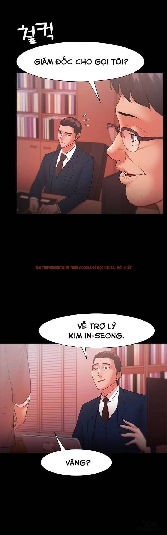 Trang truyện 2 trong truyện tranh Loser - Chapter 25 - hentai24h.pro