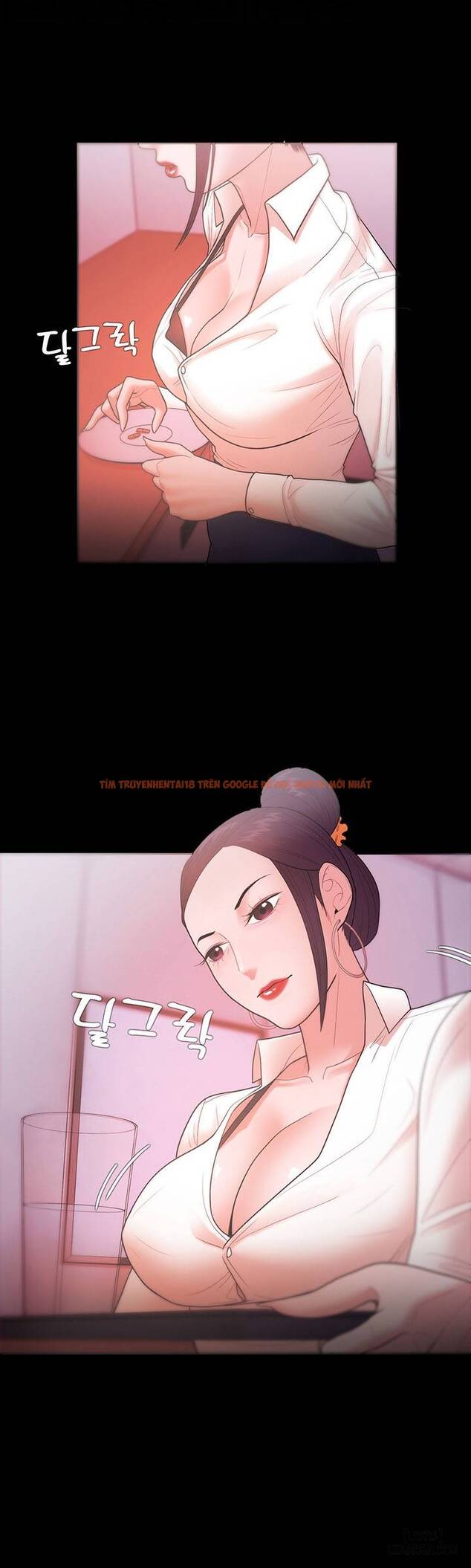 Trang truyện 6 trong truyện tranh Loser - Chapter 25 - hentai24h.pro