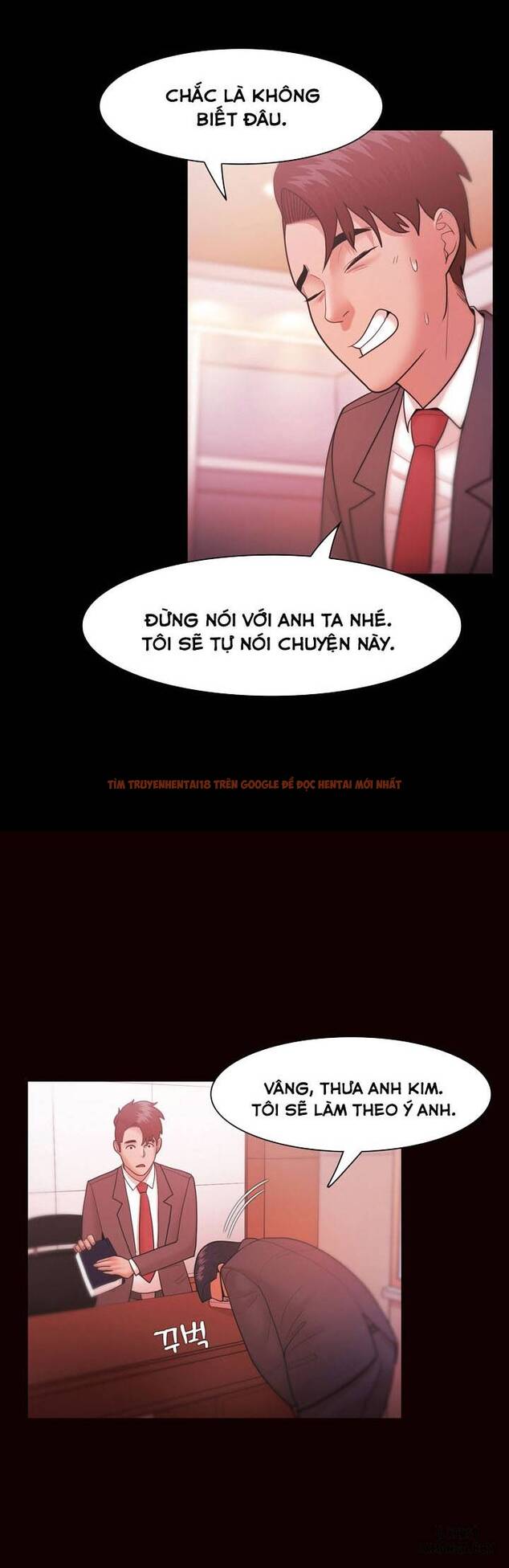 Trang truyện 13 trong truyện tranh Loser - Chapter 26 - hentai24h.pro