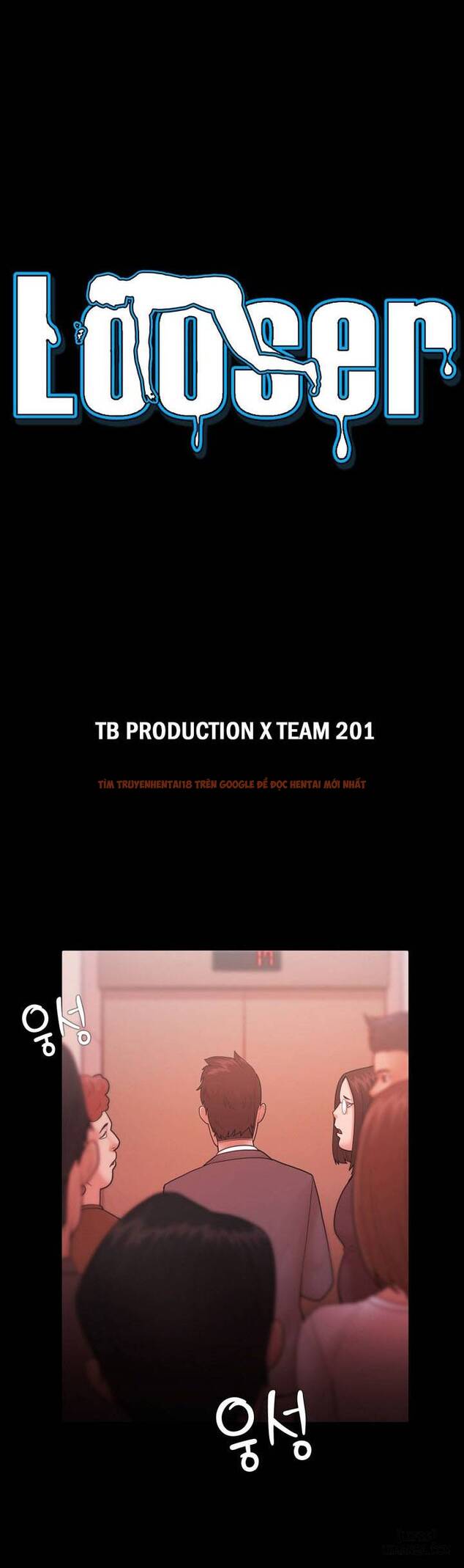 Trang truyện 3 trong truyện tranh Loser - Chapter 26 - hentai24h.pro