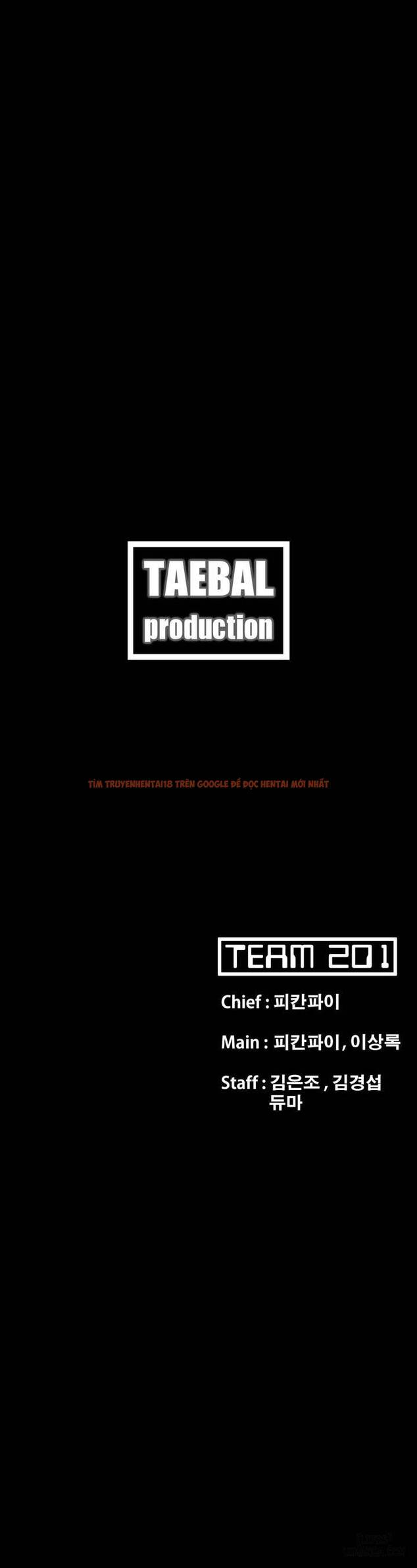 Trang truyện 33 trong truyện tranh Loser - Chapter 26 - hentai24h.pro