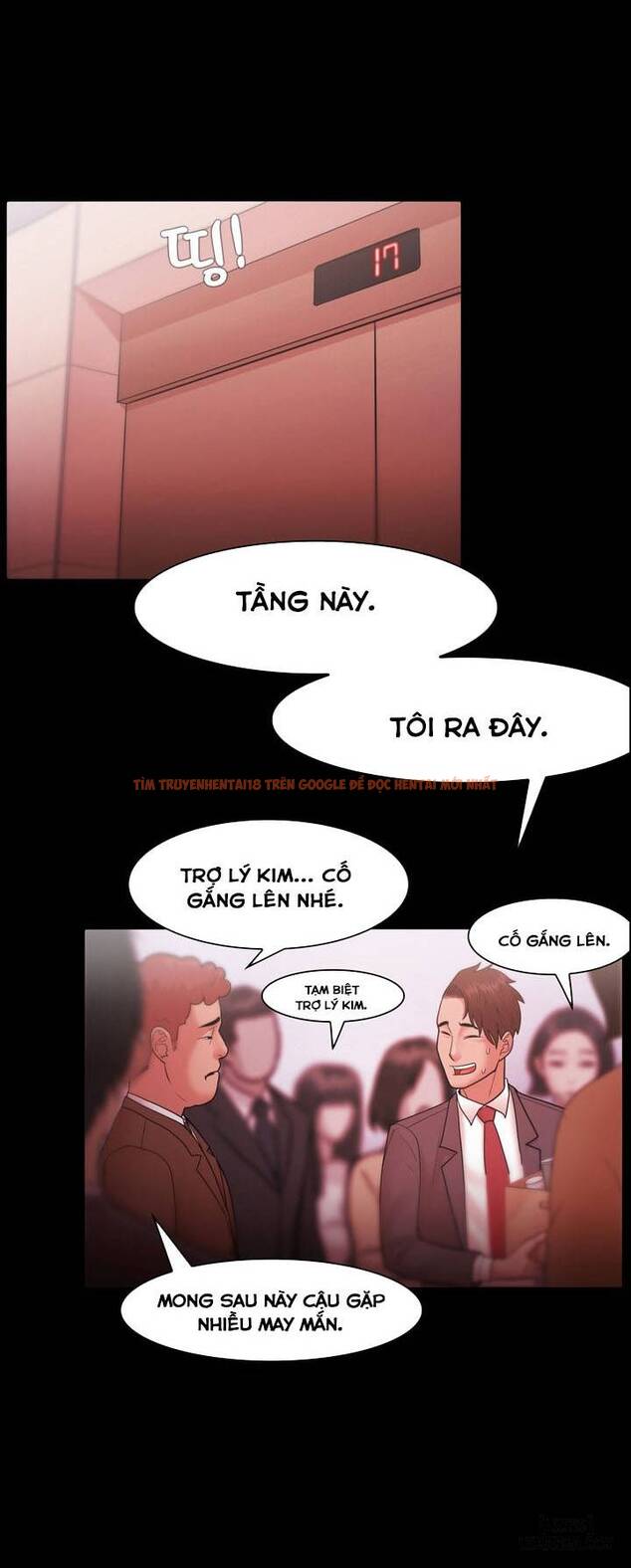 Trang truyện 4 trong truyện tranh Loser - Chapter 26 - hentai24h.pro