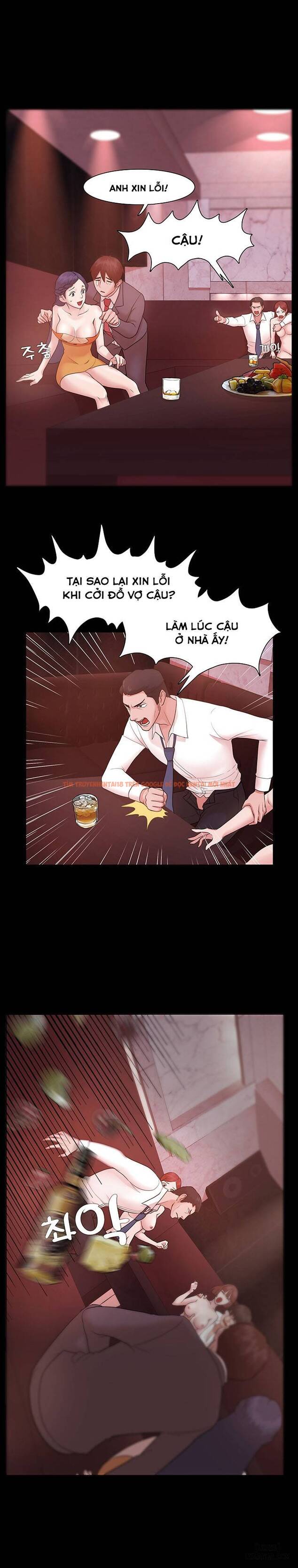 Trang truyện 33 trong truyện tranh Loser - Chapter 3 - hentai24h.pro