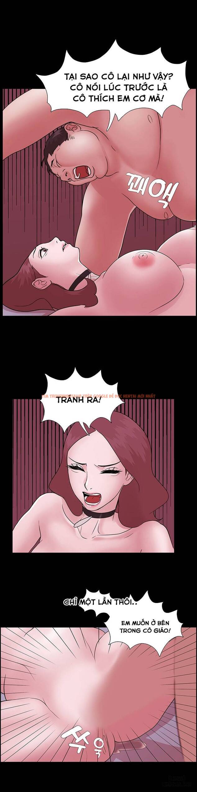 Trang truyện 5 trong truyện tranh Loser - Chapter 3 - hentai24h.pro