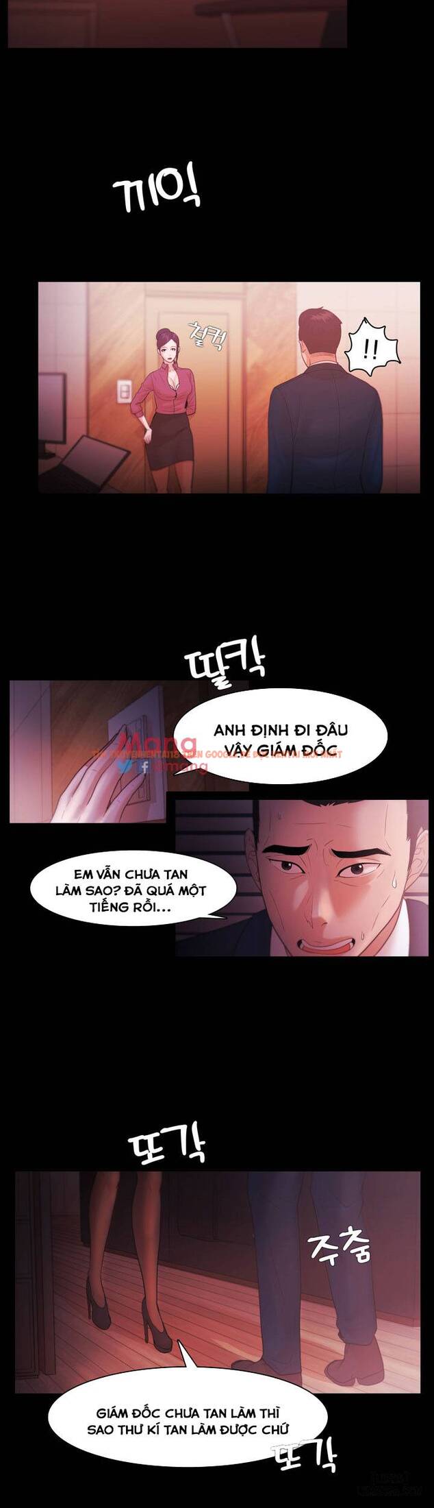 Trang truyện 3 trong truyện tranh Loser - Chapter 33 - hentai24h.pro