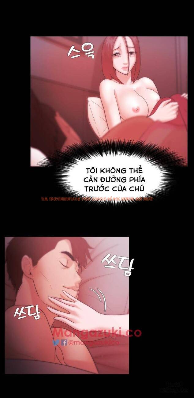 Trang truyện 21 trong truyện tranh Loser - Chapter 34 - hentai24h.pro