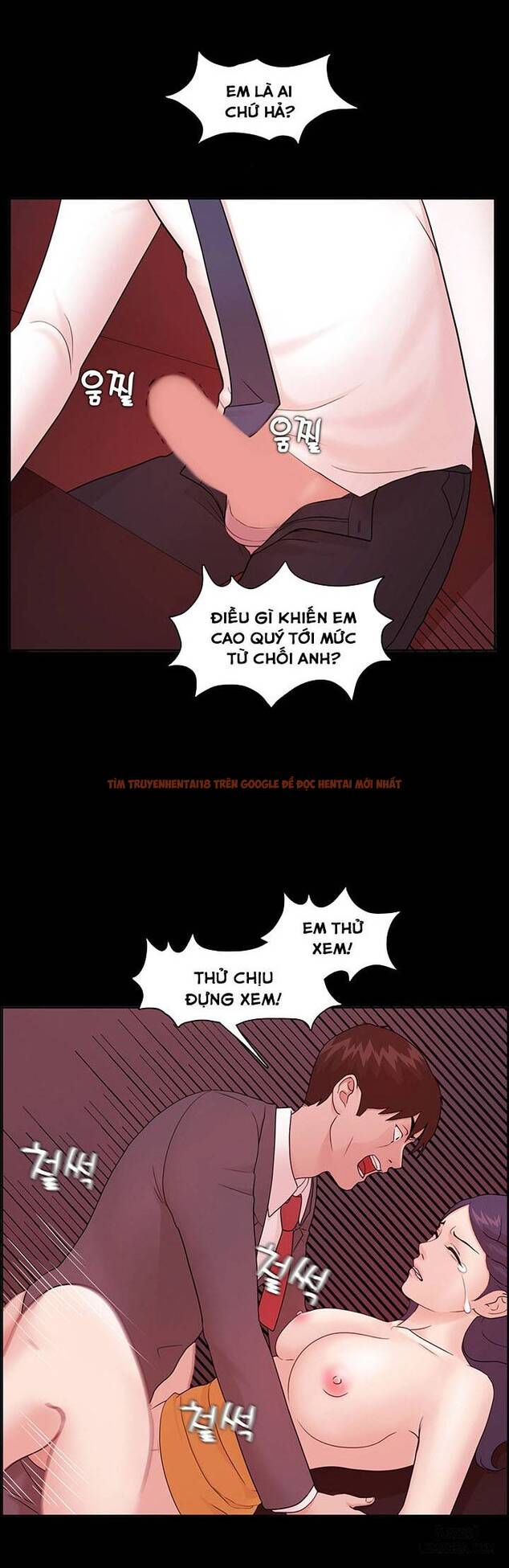 Trang truyện 11 trong truyện tranh Loser - Chapter 4 - hentai24h.pro