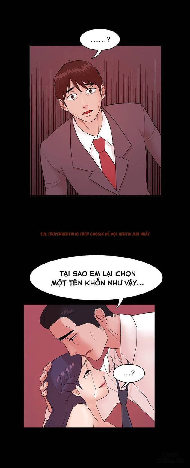 Trang truyện 16 trong truyện tranh Loser - Chapter 4 - hentai24h.pro