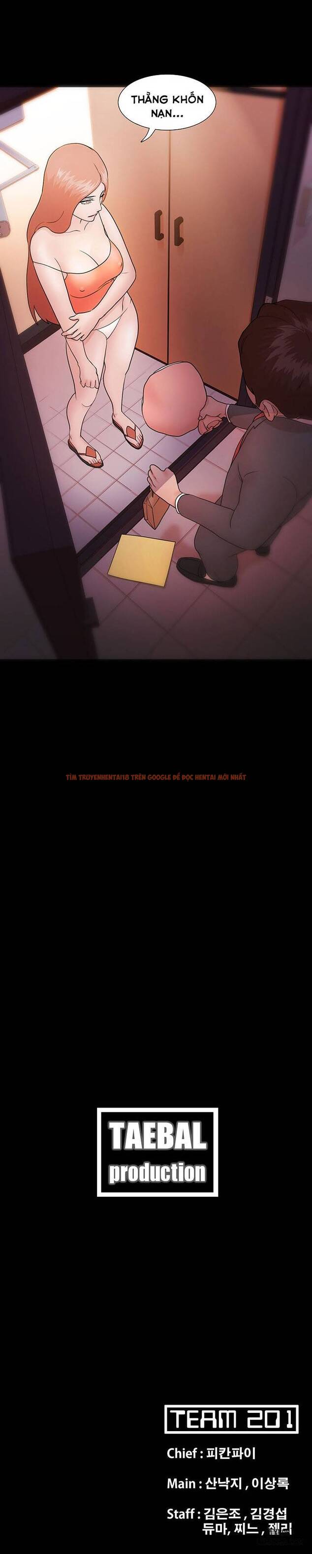 Trang truyện 33 trong truyện tranh Loser - Chapter 4 - hentai24h.pro