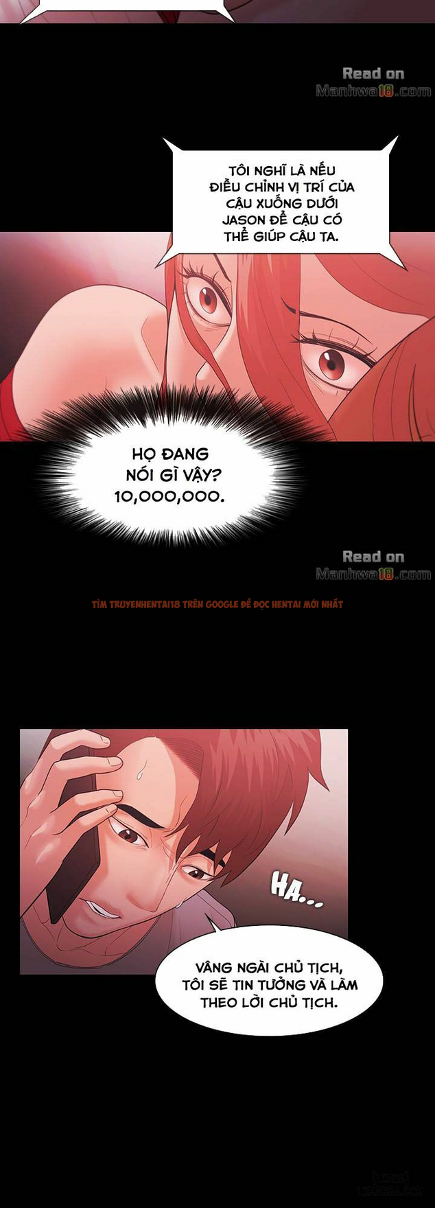 Trang truyện 14 trong truyện tranh Loser - Chapter 43 - hentai24h.pro