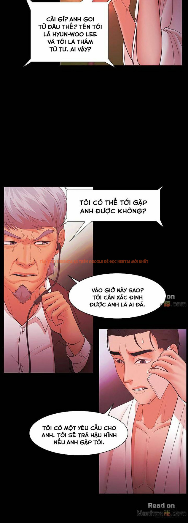 Trang truyện 4 trong truyện tranh Loser - Chapter 45 - hentai24h.pro