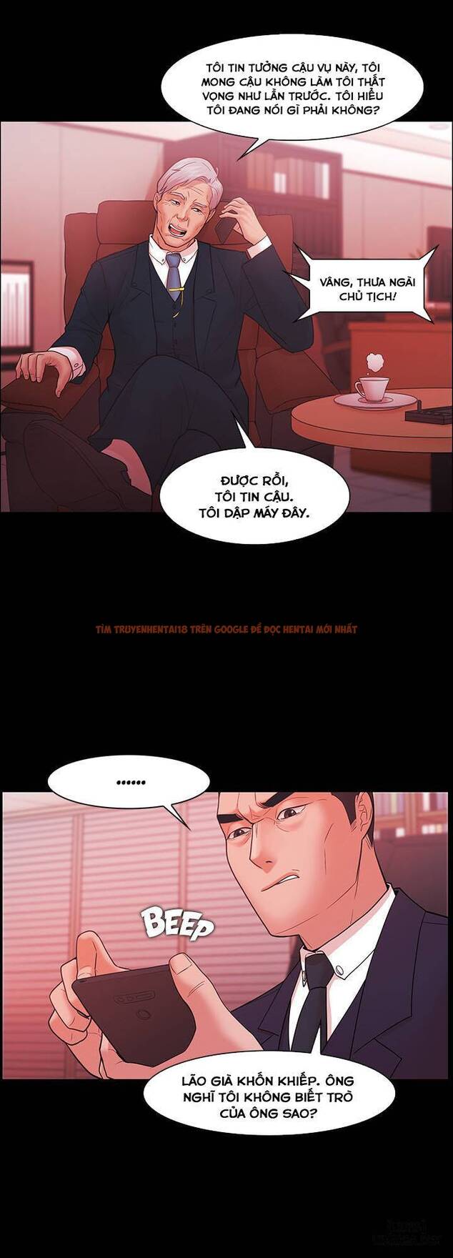 Trang truyện 16 trong truyện tranh Loser - Chapter 47 - hentai24h.pro