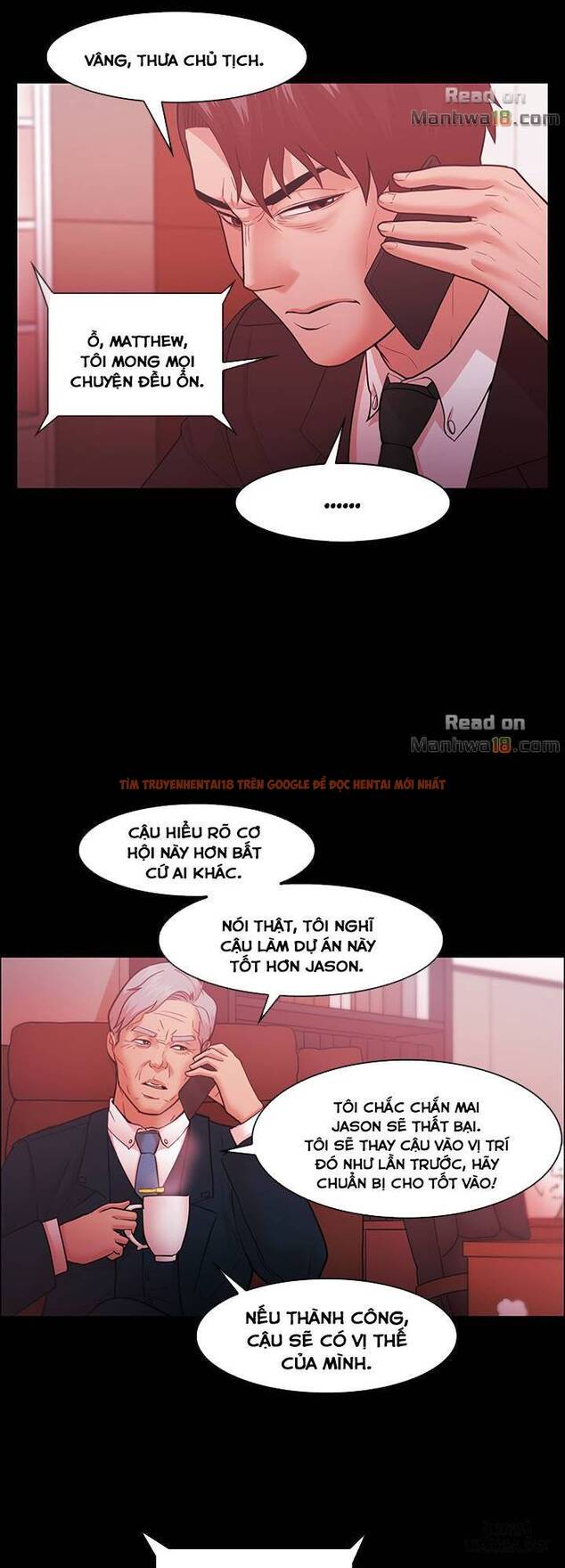 Trang truyện 18 trong truyện tranh Loser - Chapter 47 - hentai24h.pro